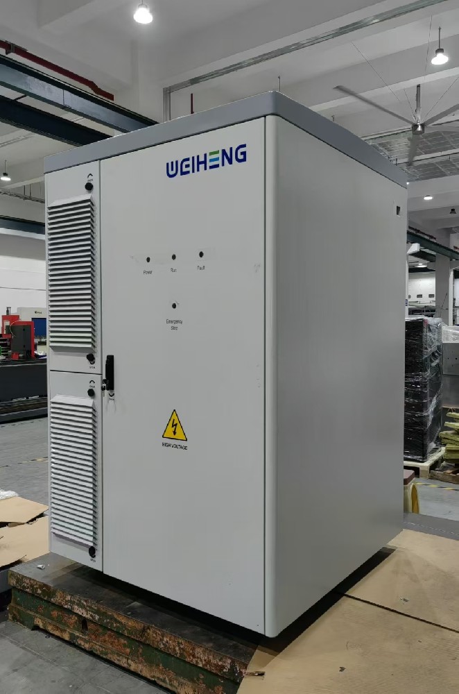 新產(chǎn)品速遞